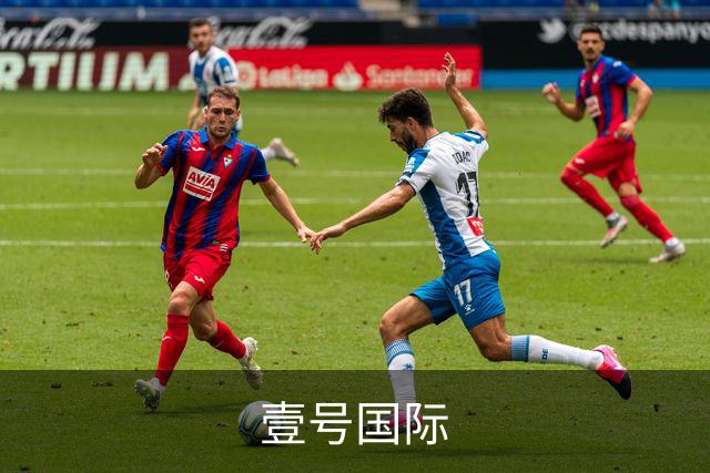 壹号国际公司简介